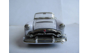 модель 1/43 Packard Caribbean 1953 Franklin Mint металл 1:43, масштабная модель, scale43