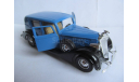 модель 1/43 Packard Super Eight Sedan 1937 Solido France металл 1:43, масштабная модель, scale43