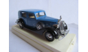 модель 1/43 Packard Super Eight Sedan 1937 Solido France металл 1:43, масштабная модель, scale43