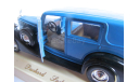 модель 1/43 Packard Super Eight Sedan 1937 Solido France металл 1:43, масштабная модель, scale43