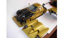 модель 1/18 PANOZ Esperante GTR-1 Autoart металл 1:18 жёлтый, масштабная модель, scale18