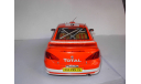 модель 1/18 Peugeot 307 WRC #5 Rallye Monte-Carlo 2004 Grönholm Marcus - Rautiainen Timo Solido металл 1:18, масштабная модель, scale18