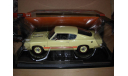 модель 1/18 Plymouth Barracuda 1968 Highway61 металл 1:18, масштабная модель, scale18, Highway 61