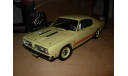 модель 1/18 Plymouth Barracuda 1968 Highway61 металл 1:18, масштабная модель, scale18, Highway 61