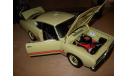 модель 1/18 Plymouth Barracuda 1968 Highway61 металл 1:18, масштабная модель, scale18, Highway 61