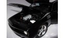 модель 1/18 Plymouth Cuda Concept HEMI Highway61 металл 1:18, масштабная модель, scale18, Highway 61