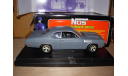 модель 1/18 Plymouth Duster 1971 NOS Nitro ERTL Limited American Muscle металл 1:18, масштабная модель, ERTL (Auto World)