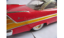 модель 1/18 Plymouth Fury 1957 Anson металл 1:18, масштабная модель, scale18