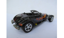 модель 1/43 Plymouth Prowler Universal Hobbies UH металл 1:43, масштабная модель