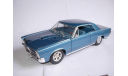 модель 1/18 Pontiac GTO 1965 Maisto металл, масштабная модель, scale18