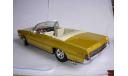 модель 1/18 Pontiac GTO 1965 Convertible Maisto металл, масштабная модель, scale18