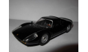 модель 1/43 Porsche 904 Vitesse металл 1:43, масштабная модель, Opel, scale43