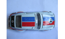 модель 1/24 Porsche 911 Brumos #61 Burago Italy металл 1:24, масштабная модель, BBurago, scale24