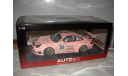 модель 1/18 гоночный Porsche 911 GT3 RSR  #21 Zolder 2006 Autoart Limited металл 1:18, масштабная модель, scale18