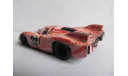 модель 1/43 Porsche 917/20 #23 ’Pig’ Le Mans Mini Racing белый металл 1:43 white metal, масштабная модель, scale43