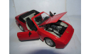 модель 1/24 Porsche 944 Cabrio Turbo Majorette France металл 1:24, масштабная модель, scale24, Ferrari