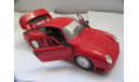 модель 1/18 Porsche 959 Polistil Tonka Italy металл 1:18, масштабная модель, scale18