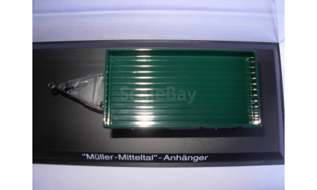 1/43 прицеп Müller Mitteltal Anhänger Schuco 1:43, масштабная модель, scale43