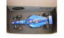 модель F1 Формула 1 1/18 Prost Peugeot AP02 1999 #19 Jarno Trulli Minichamps / Paul’s Model Art металл 1:18, масштабная модель, scale18