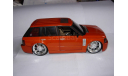 модель 1/20 Range Rover Rodz Mattel/Hot Wheels металл 1:20, масштабная модель, scale18, Mattel Hot Wheels