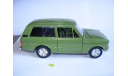 модель 1/25 Range Rover Burago Made in ITALY металл 1:25, масштабная модель, scale24