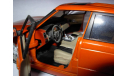 модель 1/20 Range Rover Rodz Mattel/Hot Wheels металл 1:20, масштабная модель, scale18, Mattel Hot Wheels