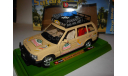 модель 1/26 Rangerover Safari Burago Italy металл 1:26 1/24 1:24, масштабная модель, BBurago, Range Rover, scale24