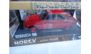 модель 1/18 Renault 16 пожарный Pont du Chateau Norev металл 1:18, масштабная модель, scale18