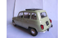 модель 1/18 Renault 4L Solido металл 1:18, масштабная модель, scale18