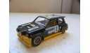 модель 1/43 гоночный Renault 5 Maxi Turbo #4 Solido France металл 1:43 Le Mans, масштабная модель, scale43