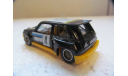 модель 1/43 гоночный Renault 5 Maxi Turbo #4 Solido France металл 1:43 Le Mans, масштабная модель, scale43
