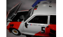 модель 1/18 Renault 5 RS Turbo Marlboro Rallye du Var 1982 #5 Alain Prost - Jean-Marc Andrié Solido металл 1:18, масштабная модель, scale18