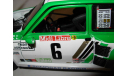 модель 1/18 Renault 5 Turbo GRB 1985 Rally de Lozere #6 Alain Serpaggi Yves Le Gall Solido металл 1:18, масштабная модель, scale18