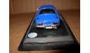 модель  1/43 Renault Alpine A110 DelPrado металл 1:43, масштабная модель, scale43, Del Prado