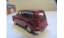 модель 1/43 Renault Colorale VITESSE металл 1:43, масштабная модель, scale43