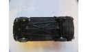 модель 1/43 Renault Colorale VITESSE металл 1:43, масштабная модель, scale43