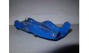 модель Renault Etoile Filante Speed Record 1956 1/43 Norev металл золотистая 1:43, масштабная модель, scale43