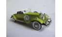 модель 1/43 Rolls Royce 1931 Rio France металл 1:43, масштабная модель, Rolls-Royce, scale43