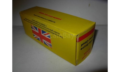 модель 1/48 Rolls-Royce Silver Cloud 1955-1959 Seerol Seener England металл 1:48 1/45 1:45 1/50 1:50, масштабная модель, Verem, scale48