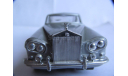 модель 1/43 Rolls Royce Silver Cloud 3 Coupe Polistil Italy металл 1:43, масштабная модель, scale43, Rolls-Royce