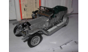 модель 1/24 Rolls-Royce Silver Ghost 1907 Franklin Mint металл 1:24, масштабная модель