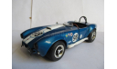 модель 1/18 гоночная Shelby Cobra 427 #98 ERTL металл 1:18, масштабная модель, scale18