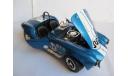 модель 1/18 гоночная Shelby Cobra 427 #98 ERTL металл 1:18, масштабная модель, scale18