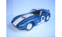 модель 1/18 Shelby Cobra Daytona Coupe 1965 #98 Shelby Collectibles металл 1:18, масштабная модель, scale18