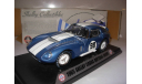 модель 1/18 Shelby Cobra Daytona Coupe 1965 #98 Shelby Collectibles металл 1:18, масштабная модель, scale18