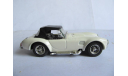 модель 1/43 Shelby Cobra Model Box металл 1:43, масштабная модель, scale43