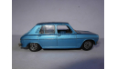 модель Simca 1100 S Jet-Car de Norev France металл золотистая 1:43, масштабная модель, Renault, scale43