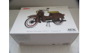 1/10 модель мотороллер Simson Schwalbe KR51/1 Custom II Schuco металл 1:10  мотоцикл, масштабная модель мотоцикла, scale10
