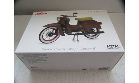1/10 модель мотороллер Simson Schwalbe KR51/1 Custom II Schuco металл 1:10  мотоцикл, масштабная модель мотоцикла, scale10