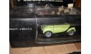 модель 1:18 Smart Cabrio Fortwo со сменными панелями dealer edition Kyosho, масштабная модель, 1/18